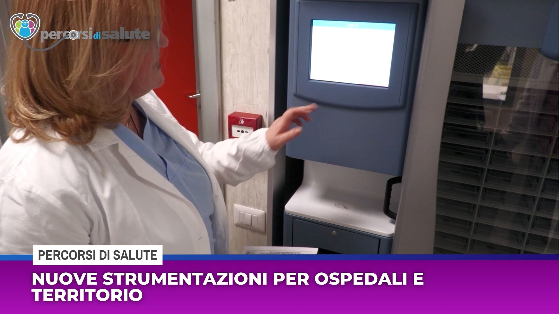 Nuove strumentazioni per ospedali e territorio
